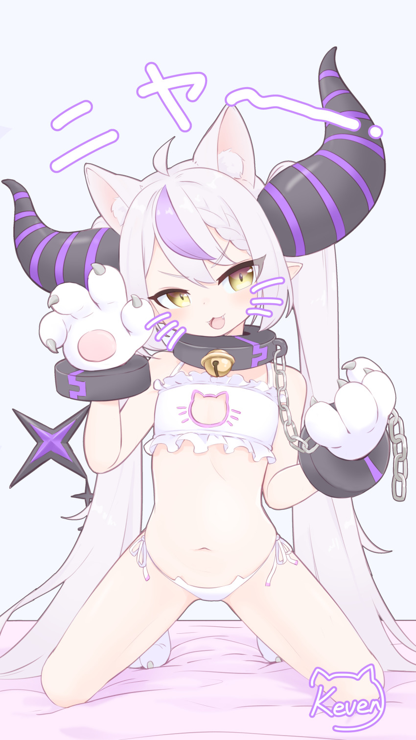 La+ Darknesss (Hololive) Rule 34 Image