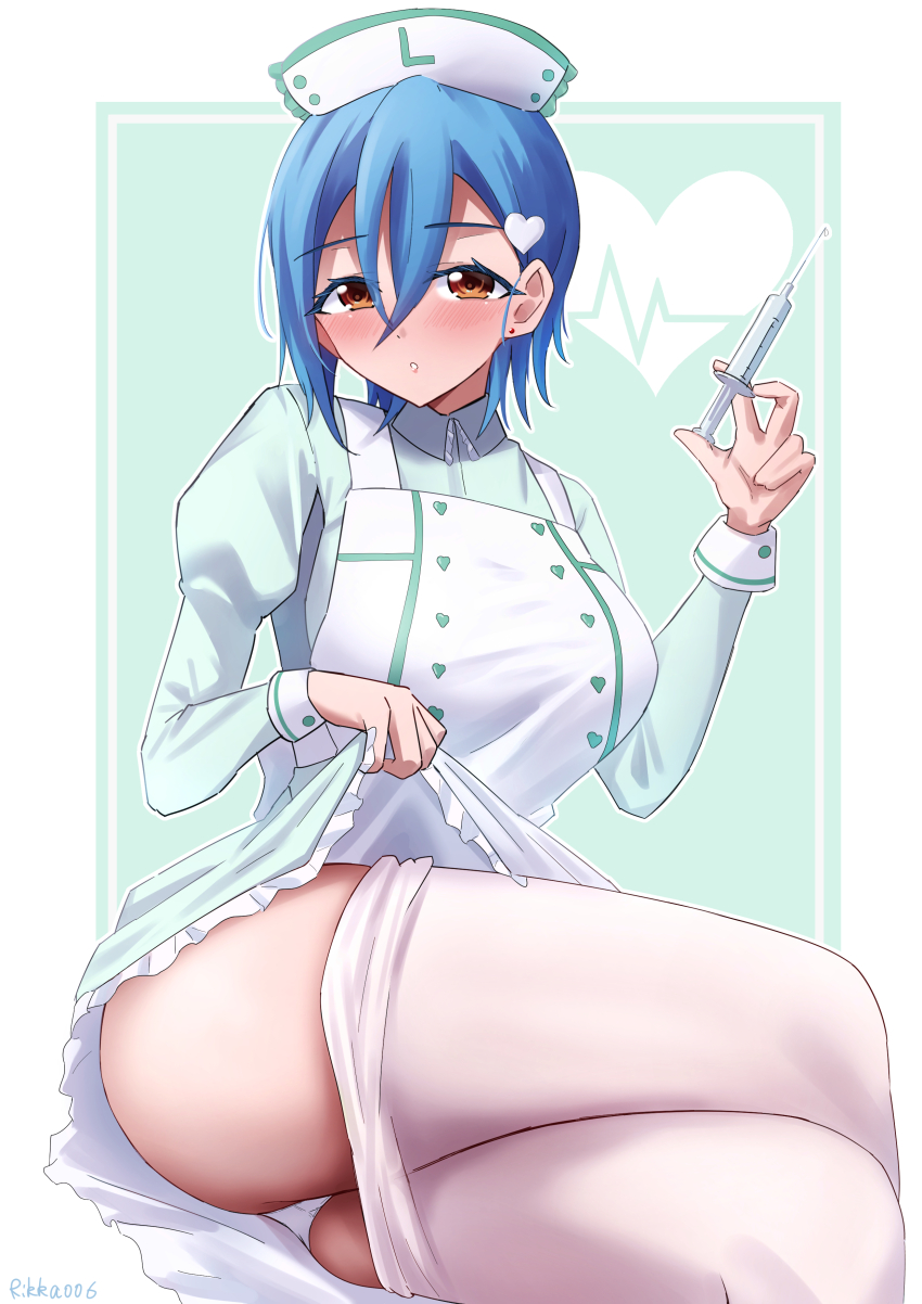 Wakana Shiki (Love Live!) Rule 34 Image