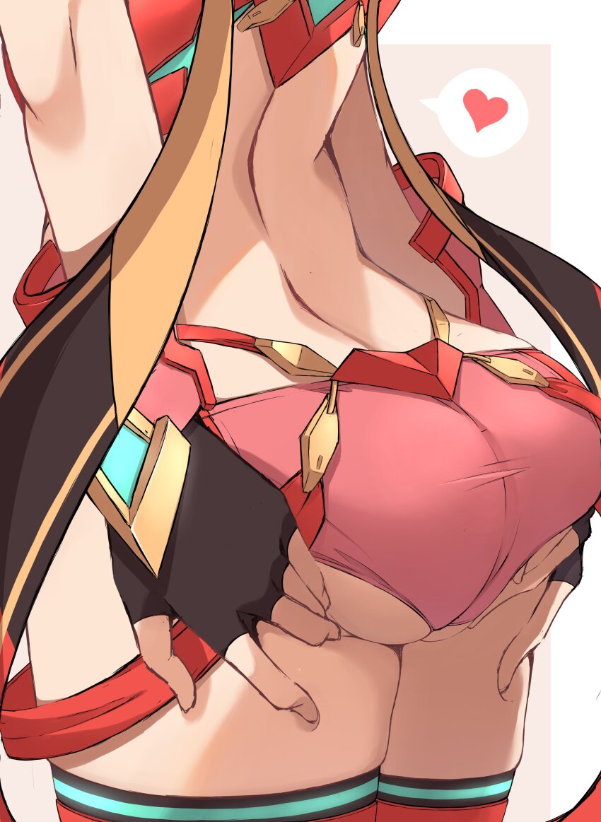 Pyra (Xenoblade) Rule 34 Image