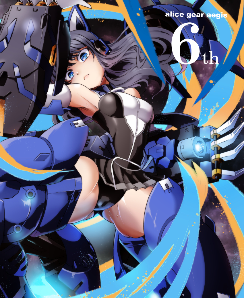 Alice Gear Aegis Rule 34 Image