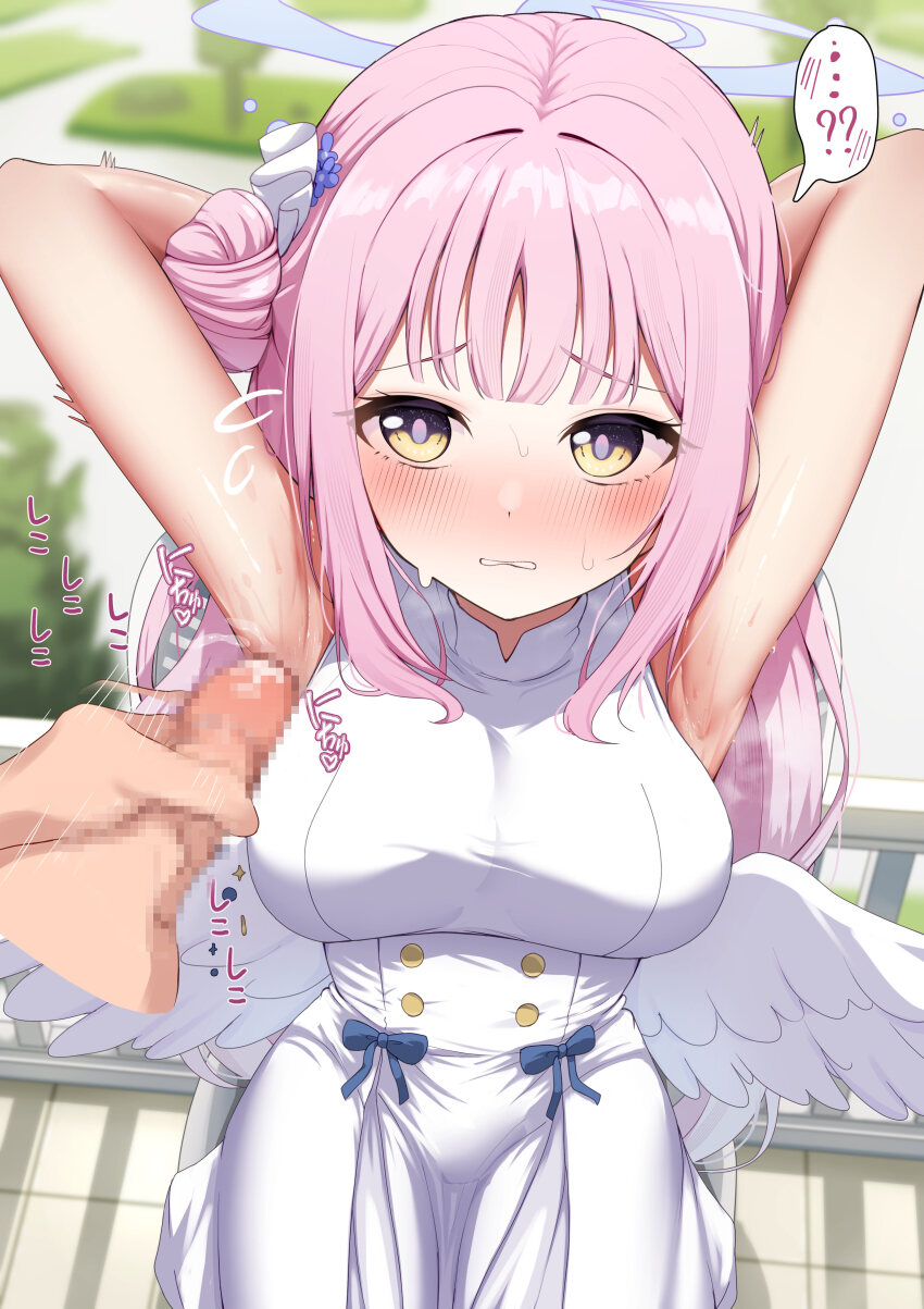 Mika (Blue Archive) Rule 34 Image