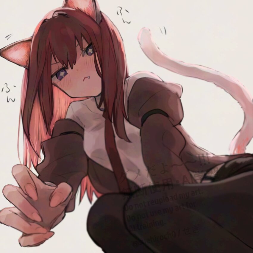 Makise Kurisu (Steins;Gate) Rule 34 Image