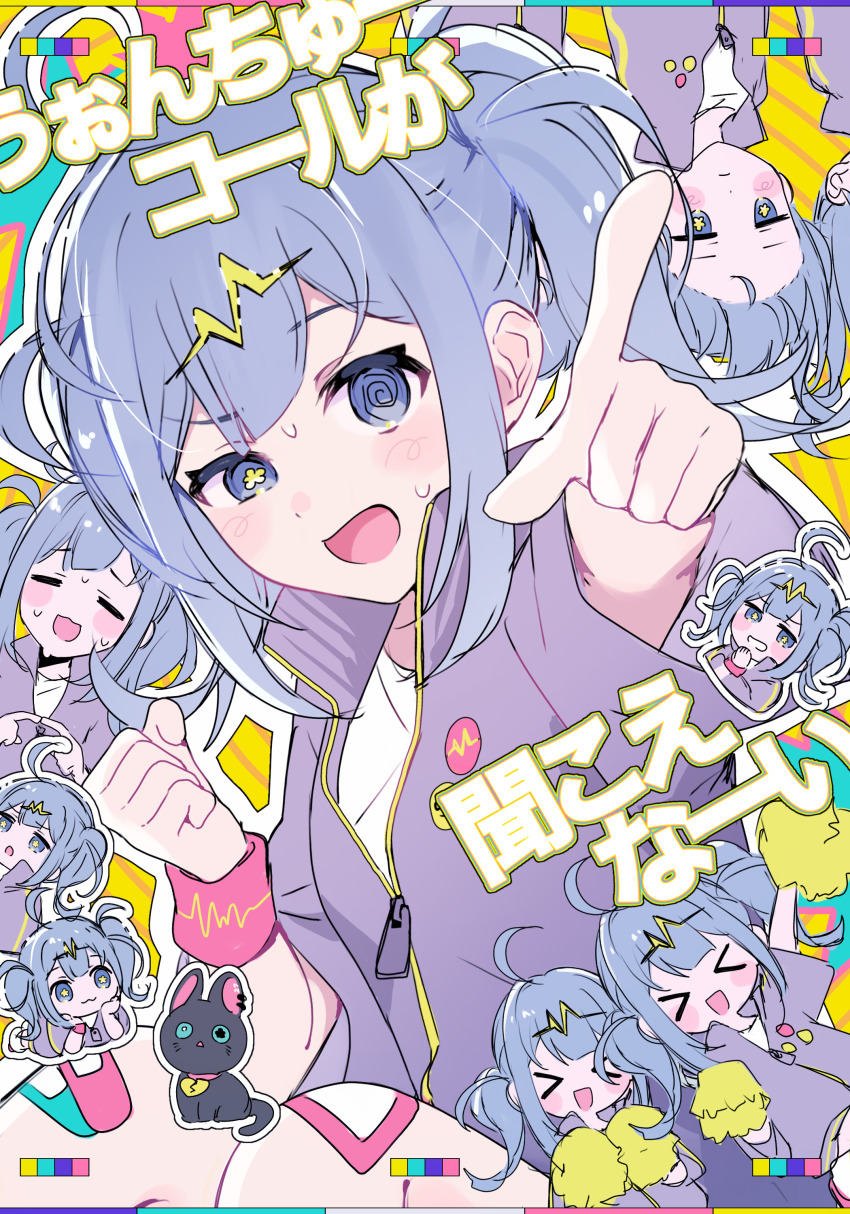 Hatsune Miku (Telepathy (Vocaloid)) Rule 34 Image
