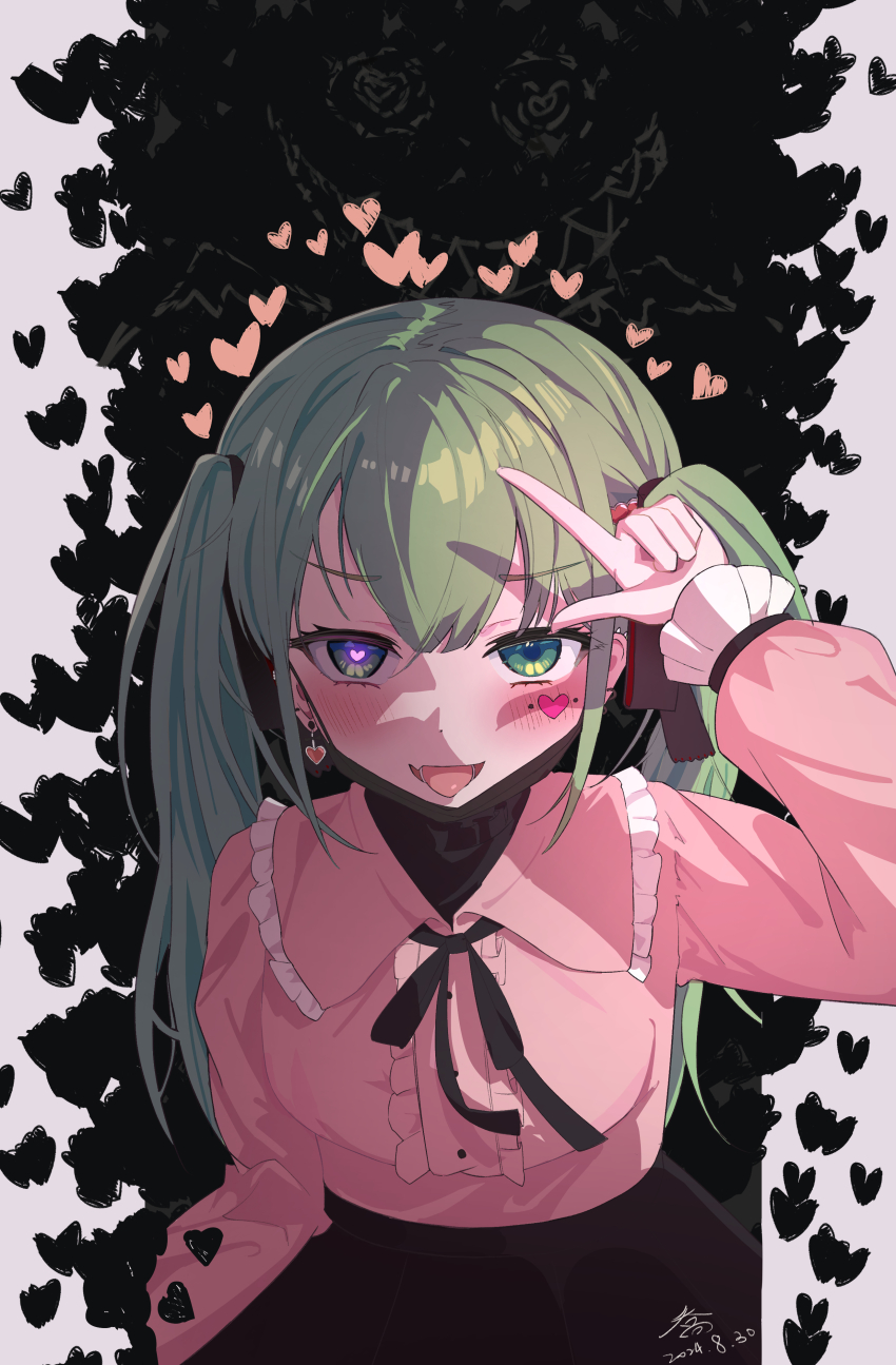 Hatsune Miku (Vampire (Vocaloid)) Rule 34 Image