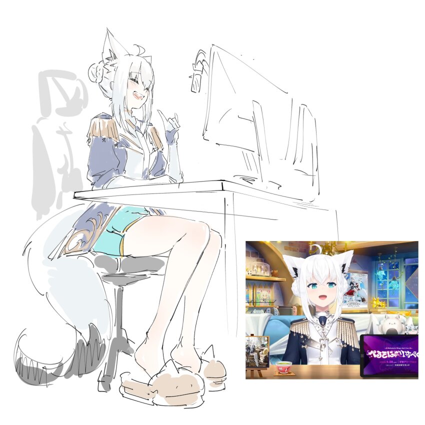 Shirakami Fubuki (Hololive) Rule 34 Image