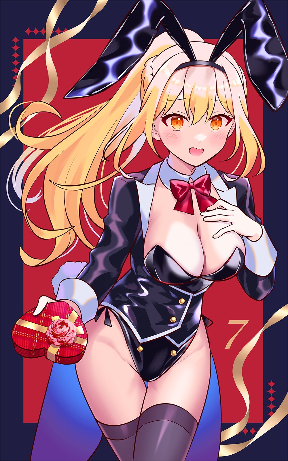 Iincho (Airi8751) Rule 34 Image