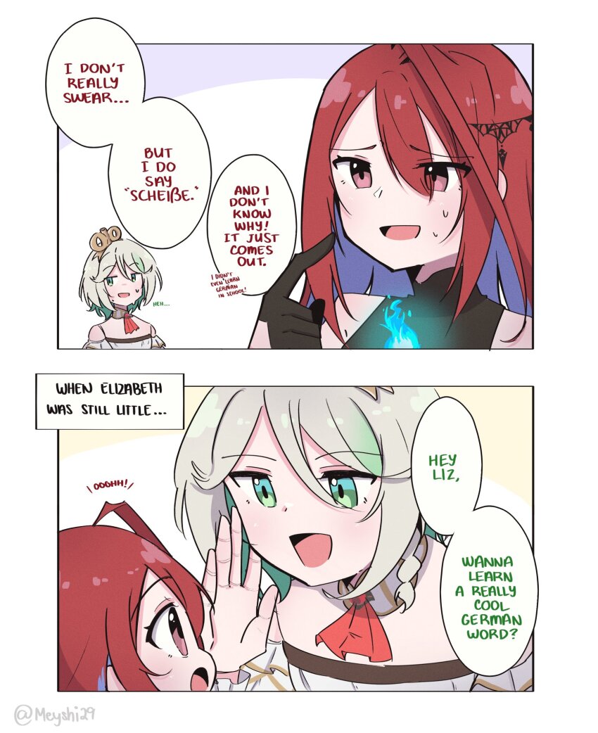 Cecilia Immergreen (Hololive) Rule 34 Image