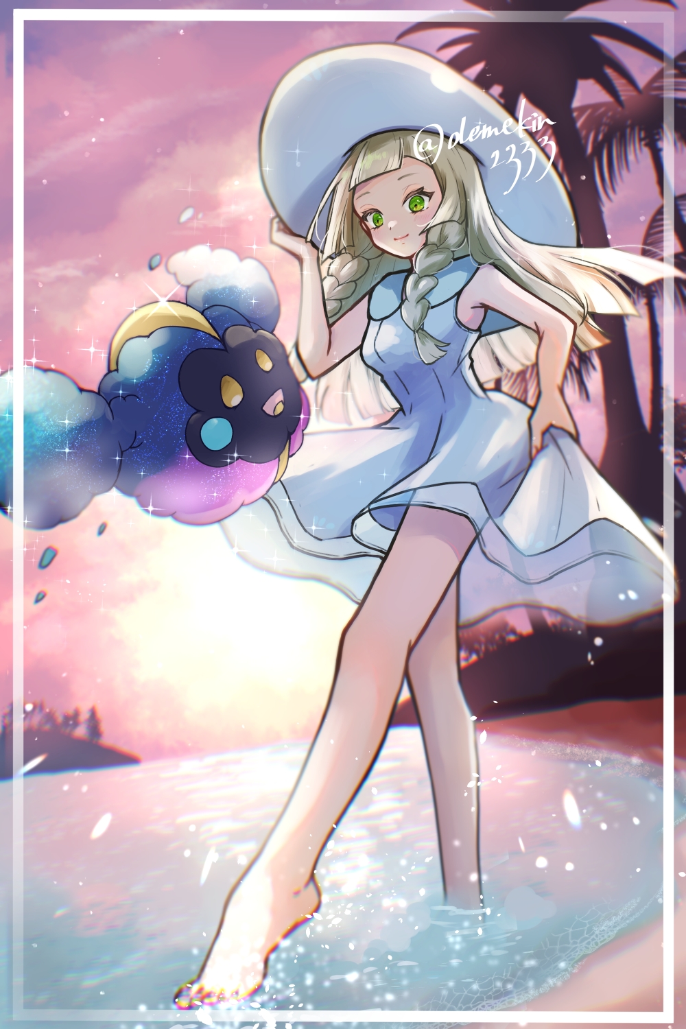 Cosmog (Nintendo) Rule 34 Image