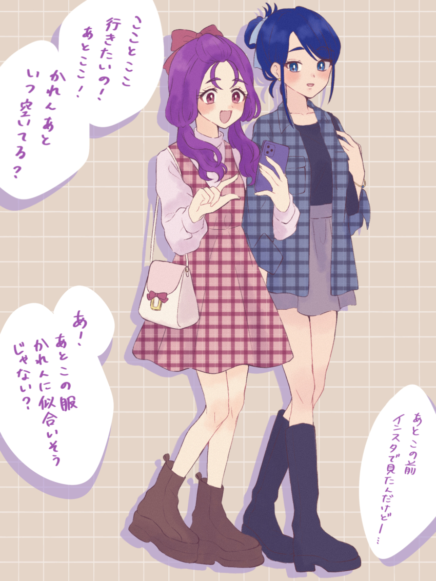 Mimino Kurumi (Precure) Rule 34 Image