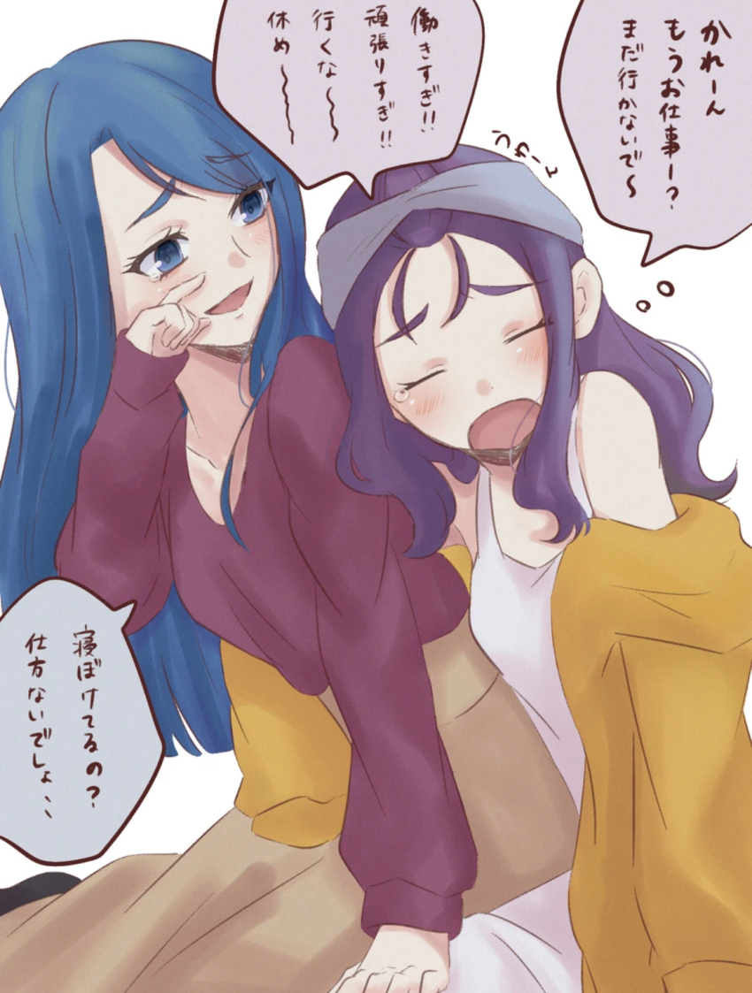 Mimino Kurumi (Precure) Rule 34 Image