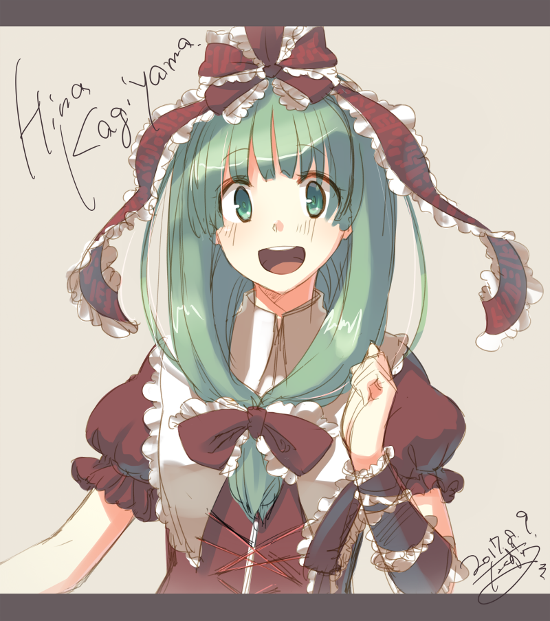 Kagiyama Hina (Touhou) Rule 34 Image