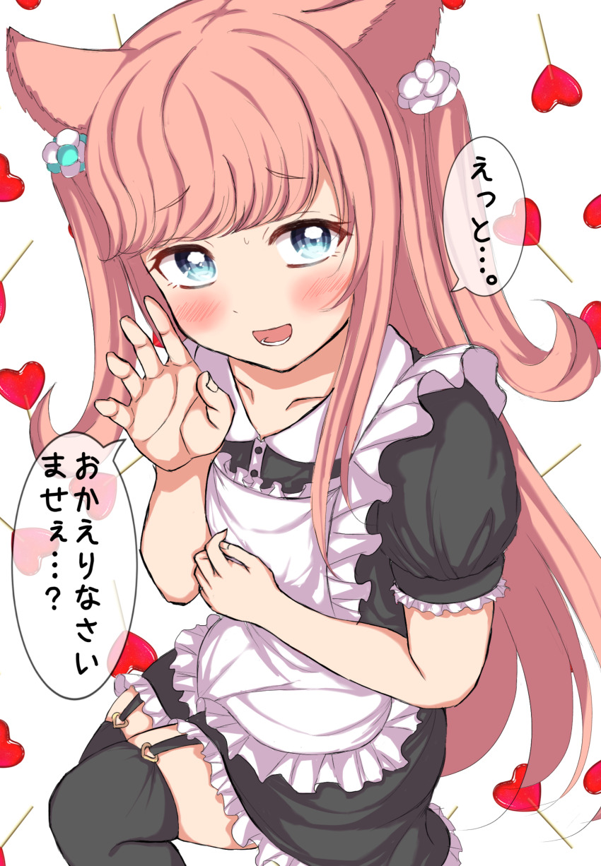 Agnes Digital (Umamusume) Rule 34 Image