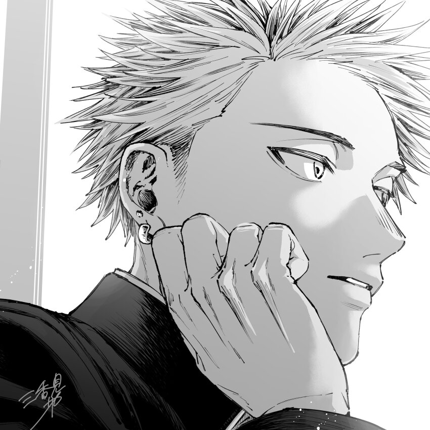 Tsumugi Rintarou (Kaoru Hana Wa Rin To Saku) Rule 34 Image