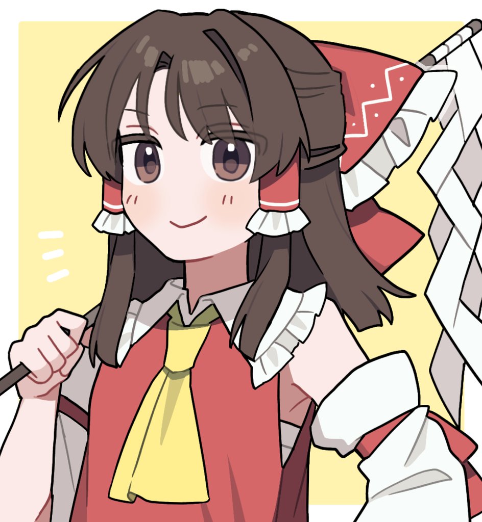 Hakurei Reimu (Touhou) Rule 34 Image