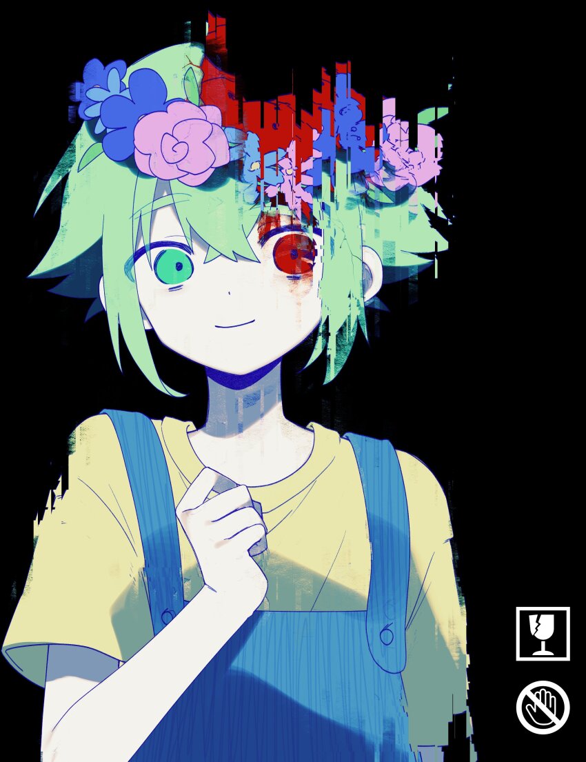 Basil (Omori) Rule 34 Image