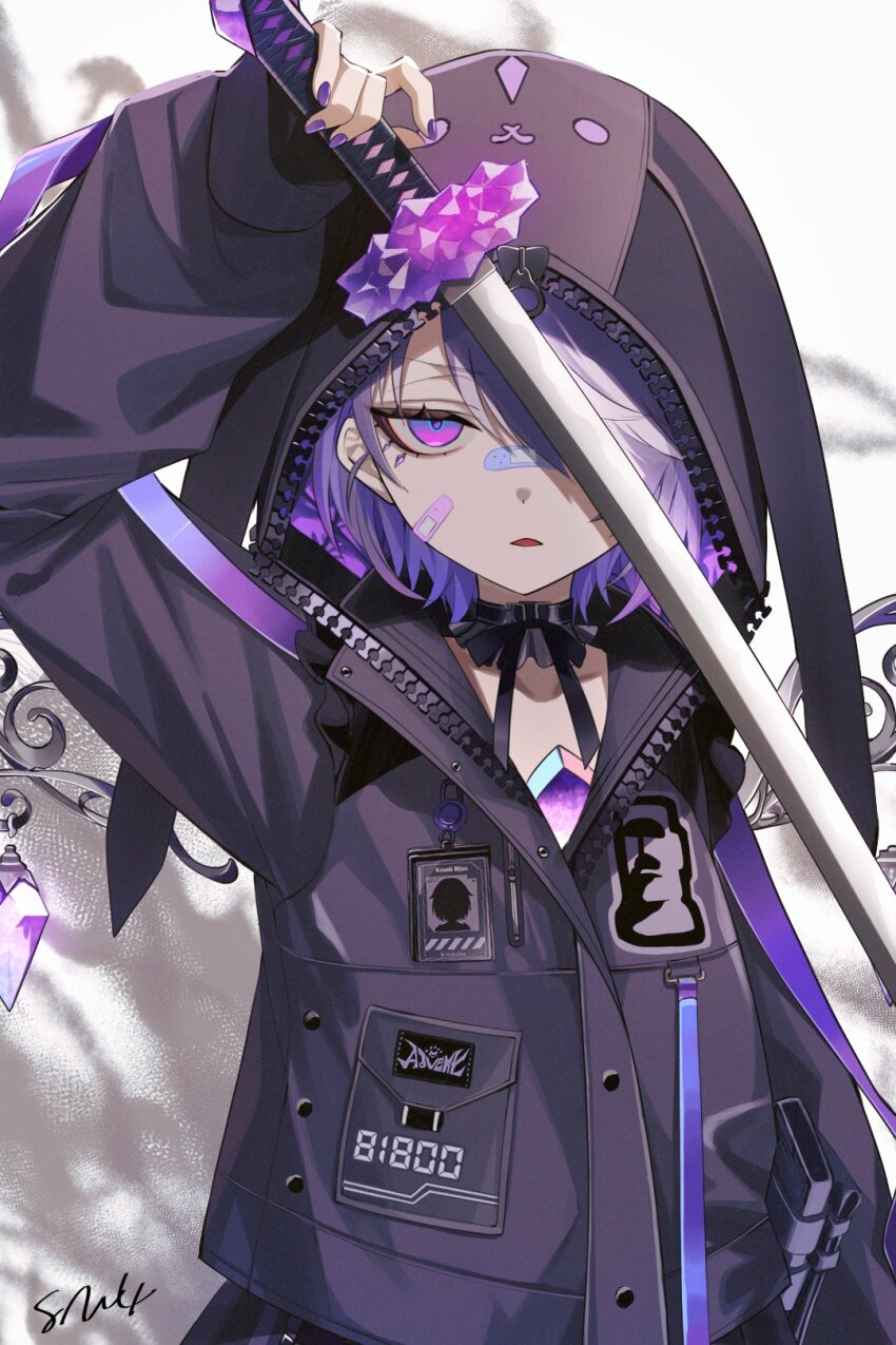 Koseki Bijou (Hololive) Rule 34 Image