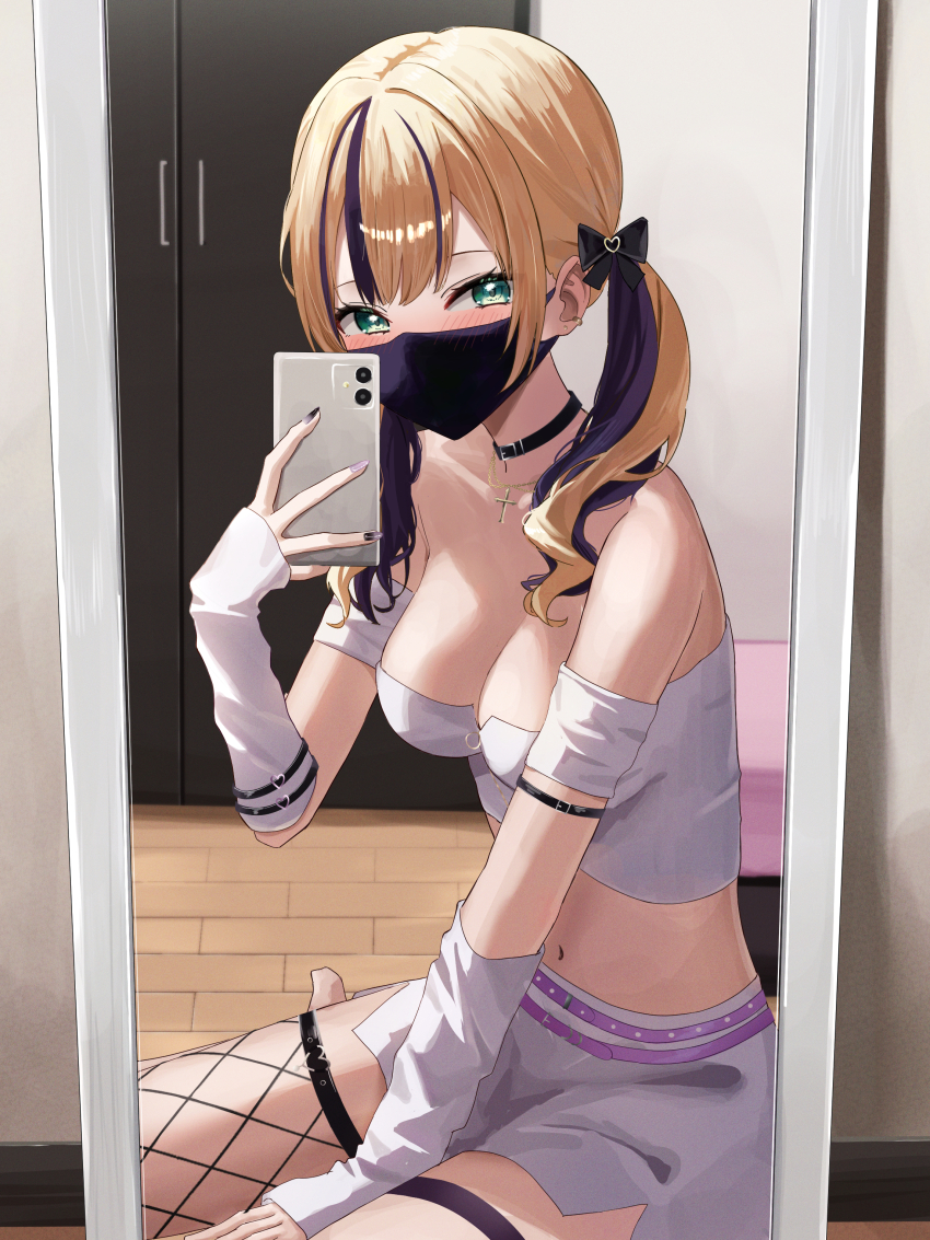 Kurumi Noah (Vspo!) Rule 34 Image