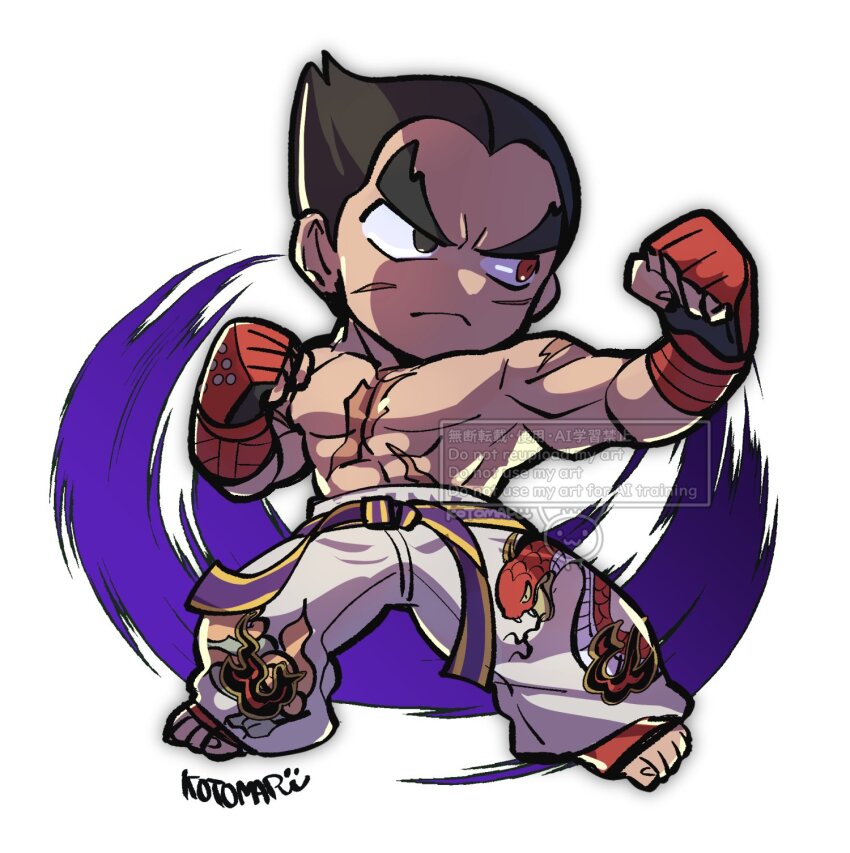 Tekken Rule 34 Image