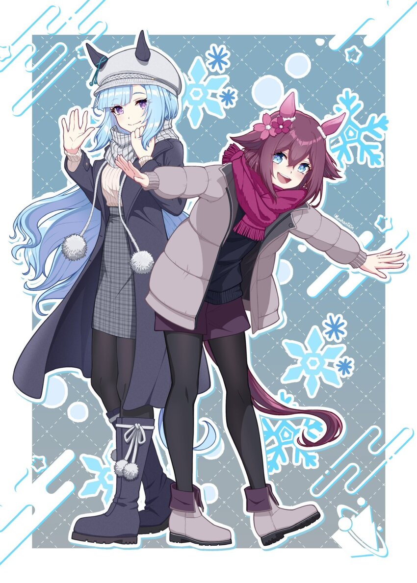 Mejiro Ardan (Umamusume) Rule 34 Image