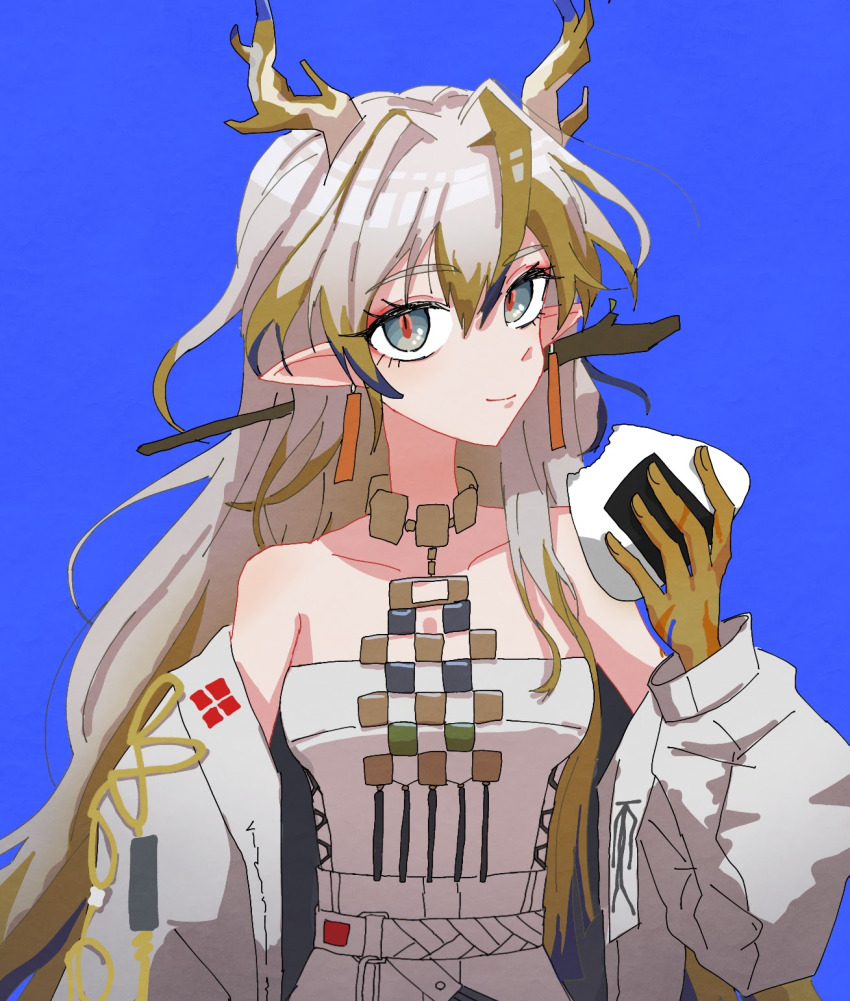 Shu (Arknights) Rule 34 Image