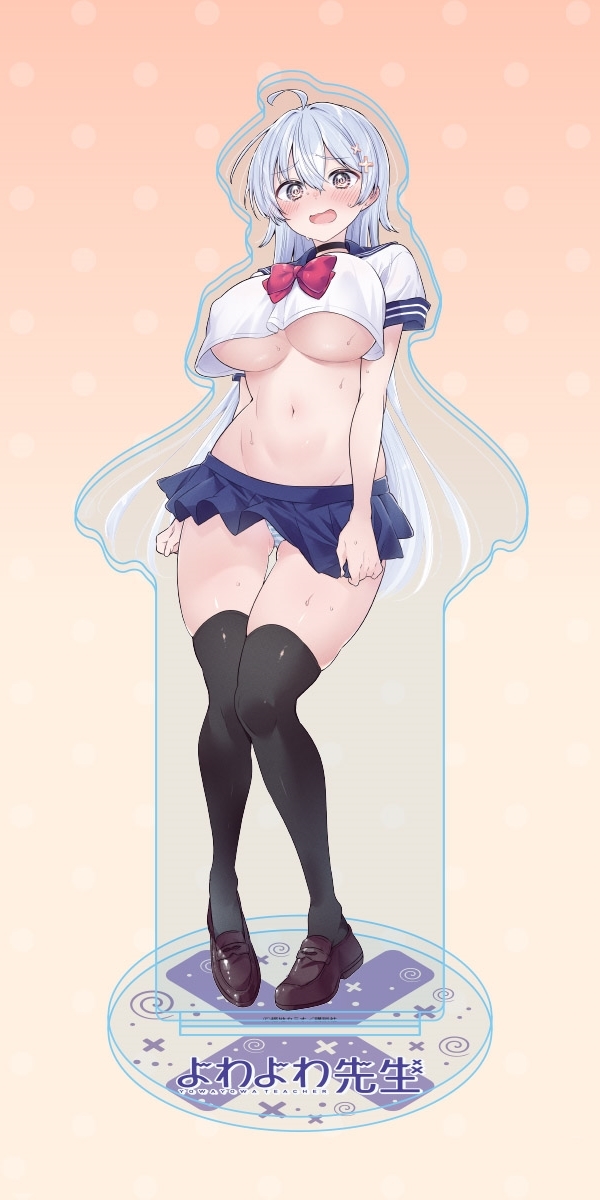 Hiwamura Hiyori (Yowa Yowa Sensei) Rule 34 Image