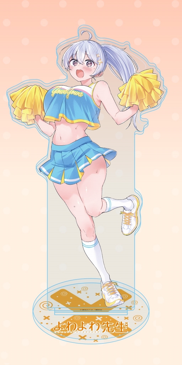Hiwamura Hiyori (Yowa Yowa Sensei) Rule 34 Image