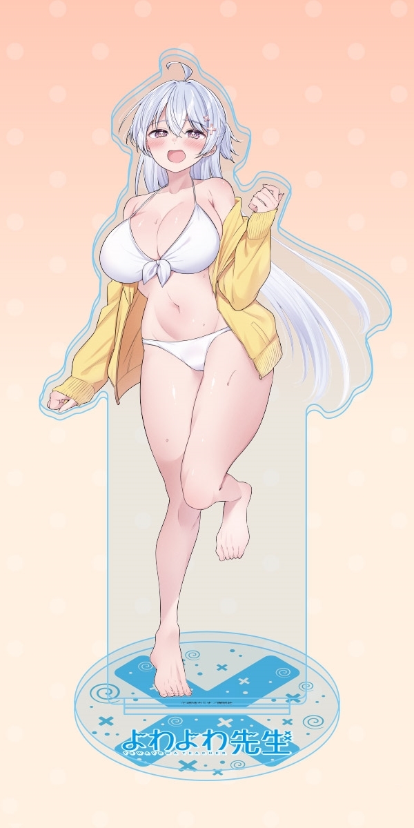 Hiwamura Hiyori (Yowa Yowa Sensei) Rule 34 Image