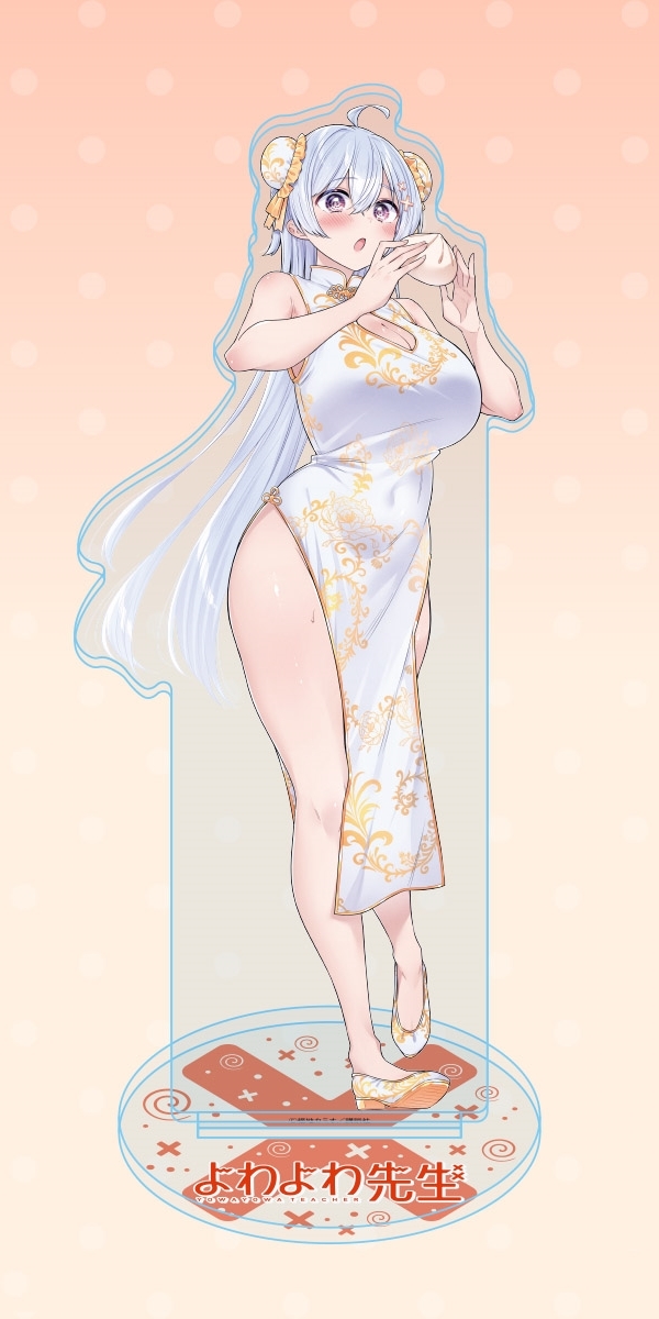 Hiwamura Hiyori (Yowa Yowa Sensei) Rule 34 Image
