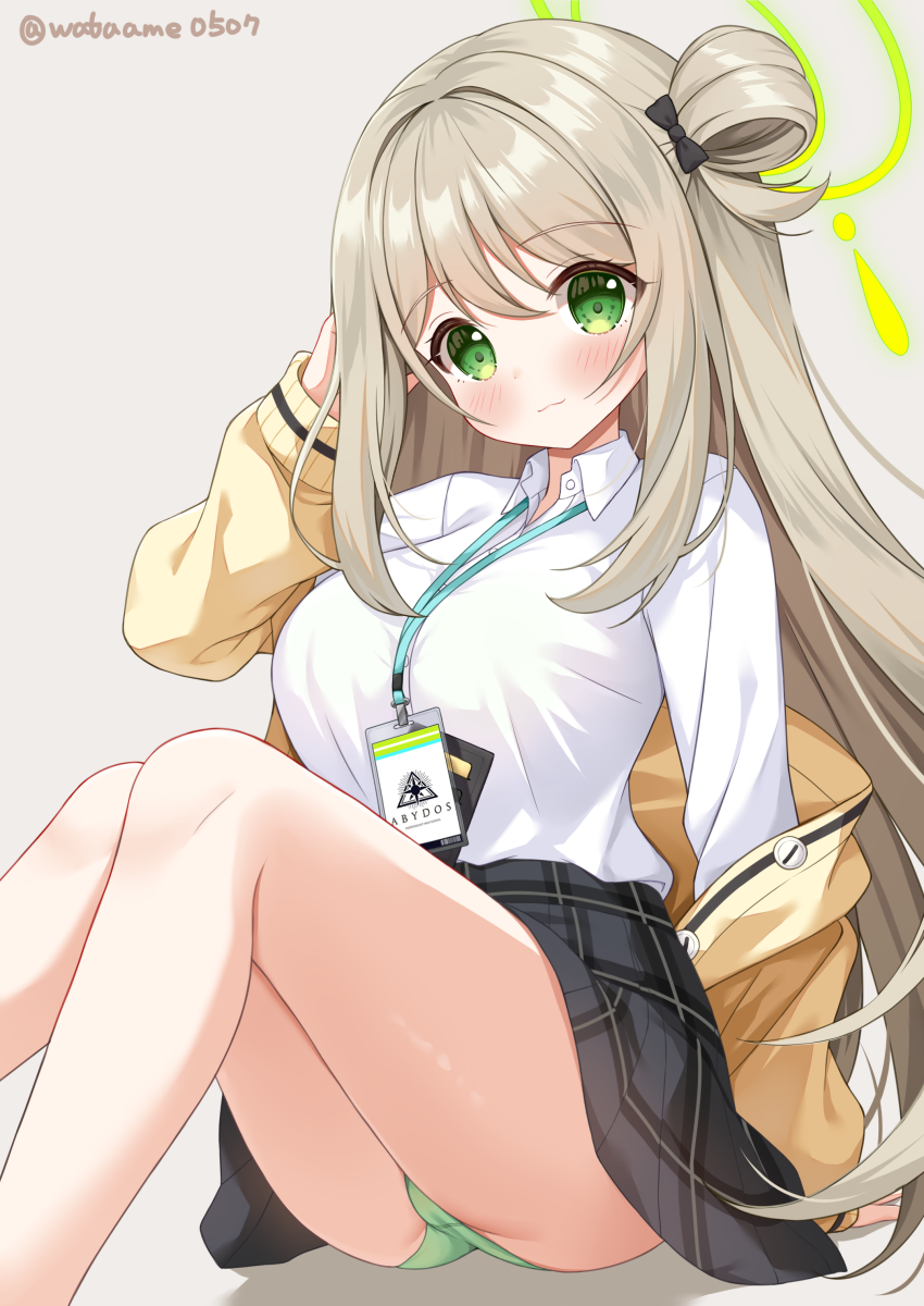 Nonomi (Blue Archive) Rule 34 Image