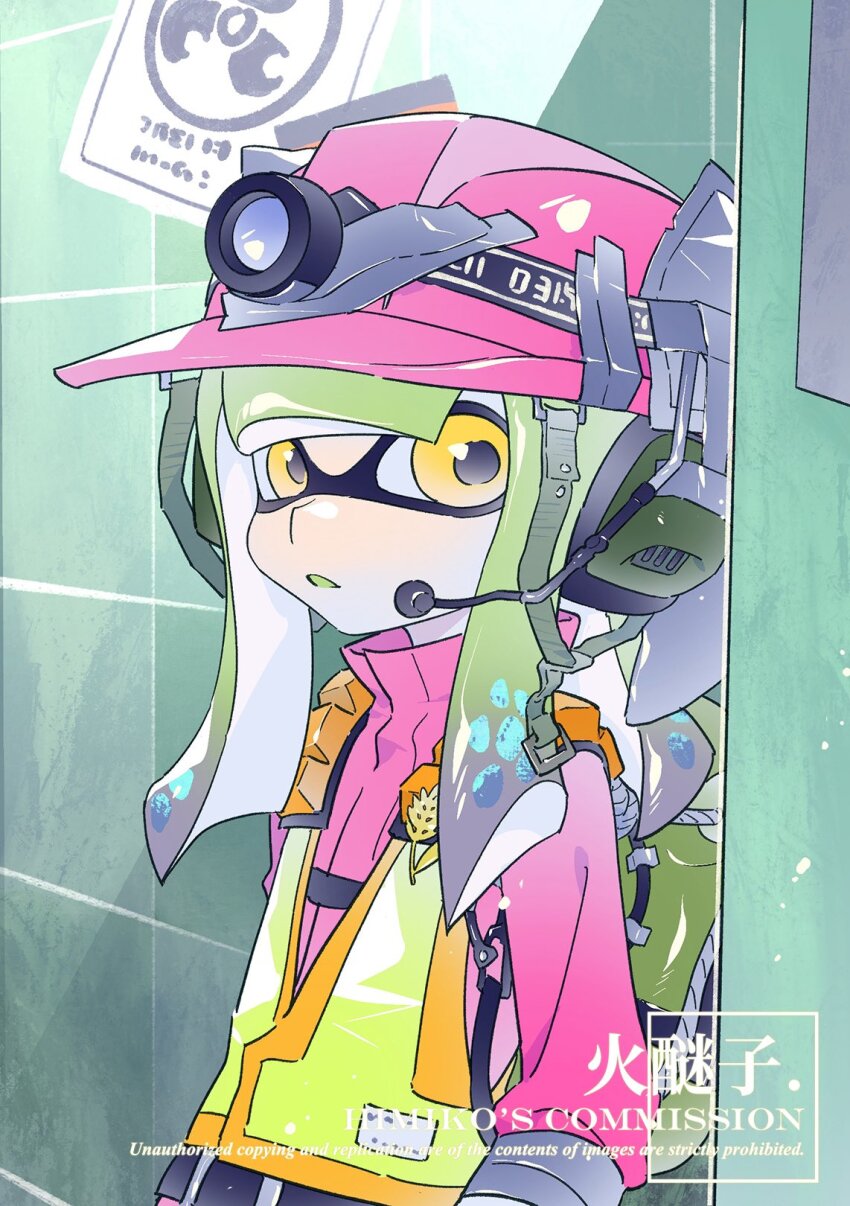 Inkling (Nintendo) Rule 34 Image