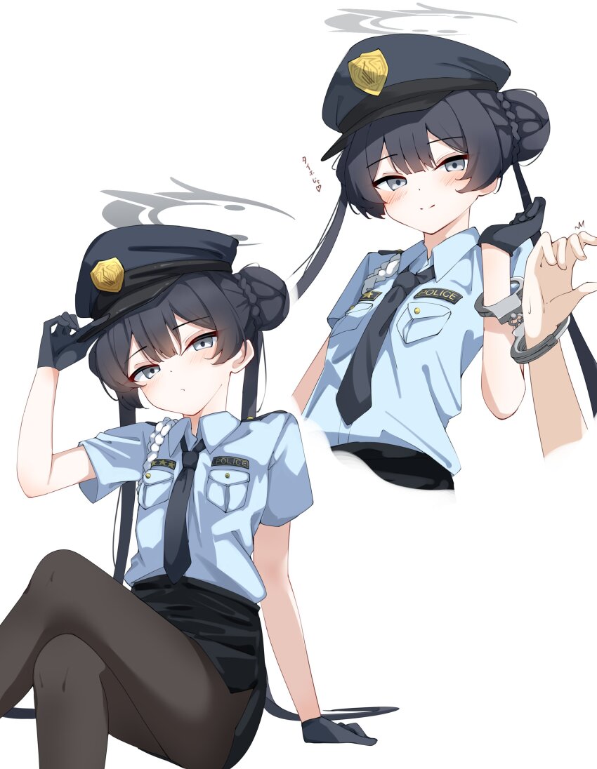 Kisaki (Blue Archive) Rule 34 Image