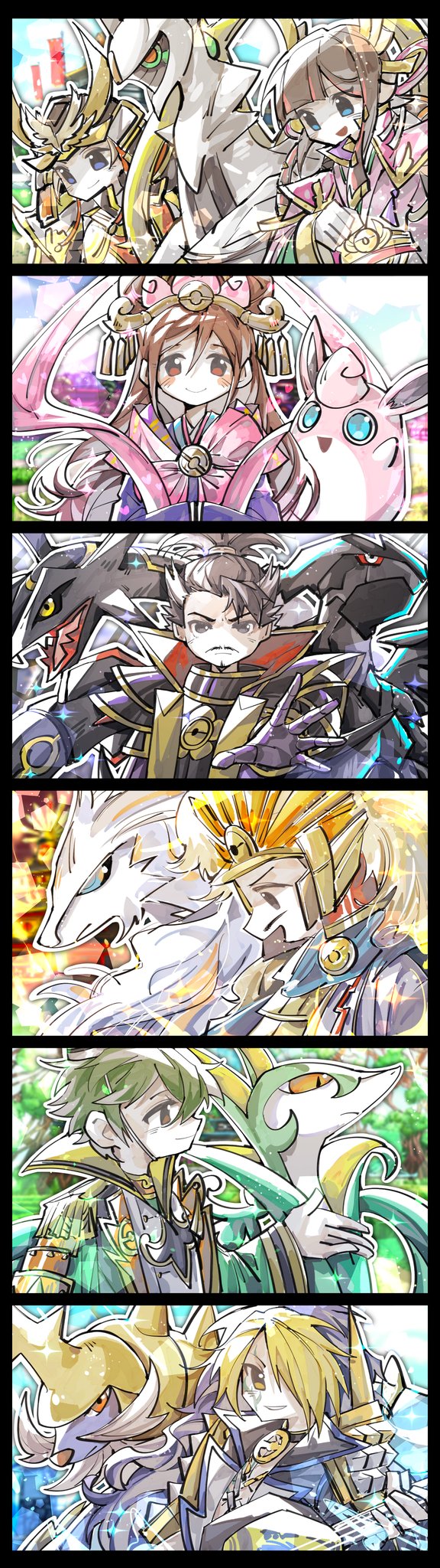 Arceus (Nintendo) Rule 34 Image