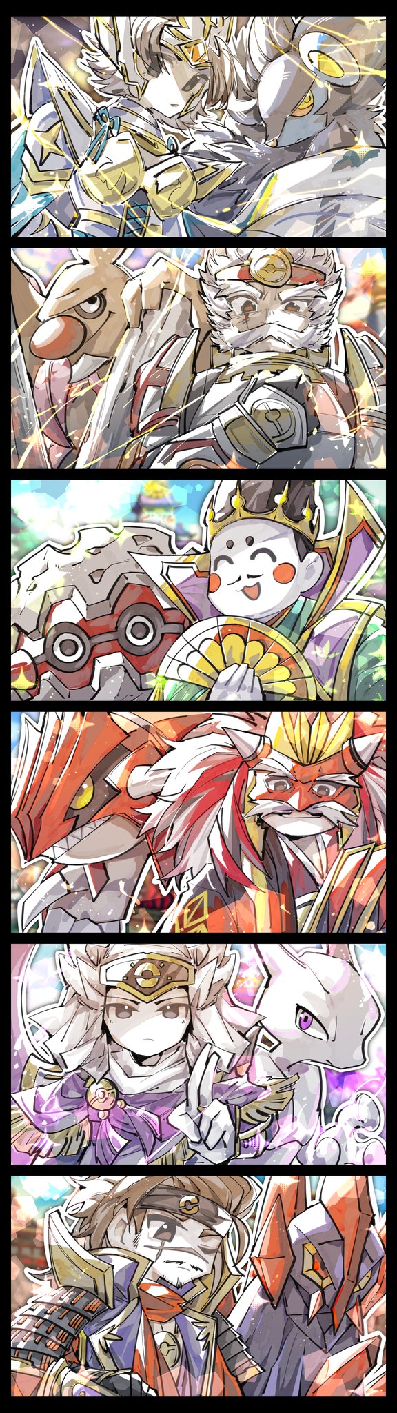 Conkeldurr (Nintendo) Rule 34 Image