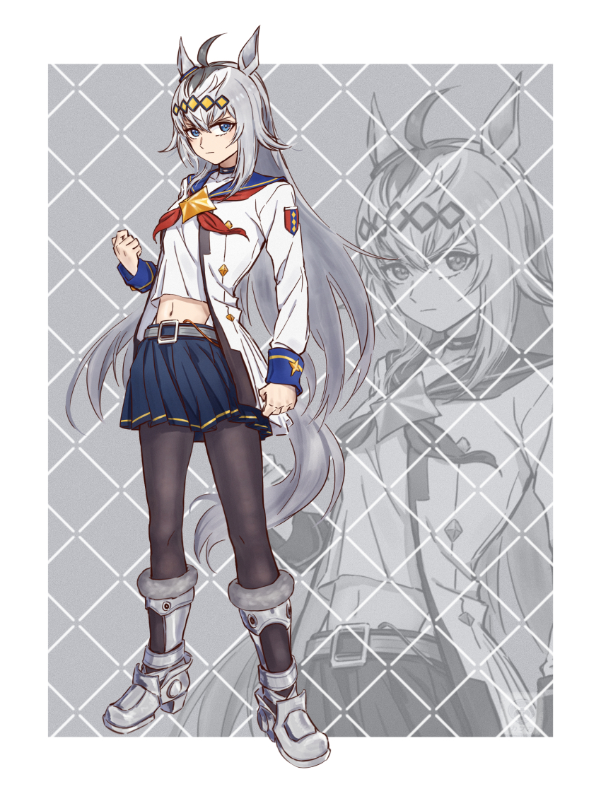 Oguri Cap (Starlight Beat) (Umamusume) Rule 34 Image
