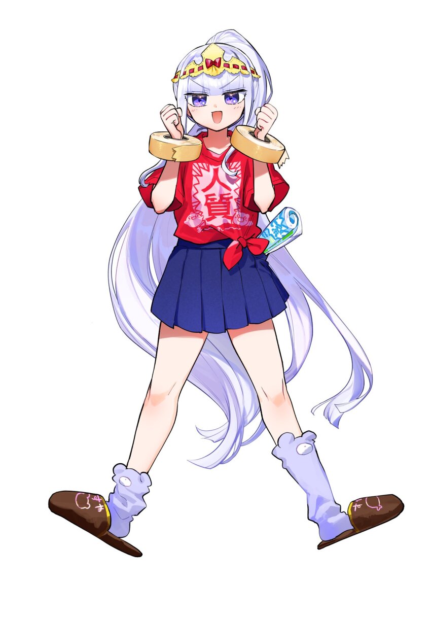 Maou-Jou De Oyasumi Rule 34 Image