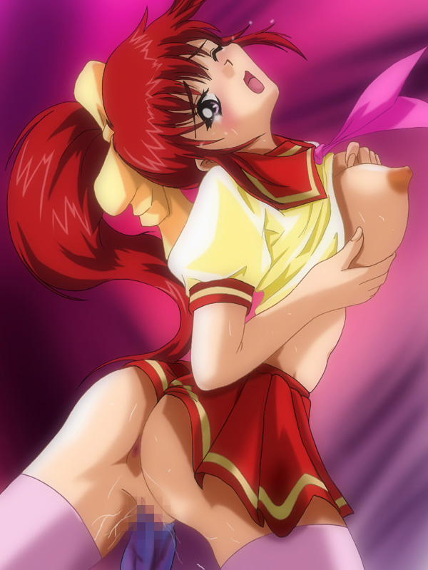 Anus Rule 34 Image