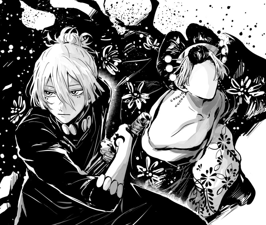 Kagurabachi Rule 34 Image