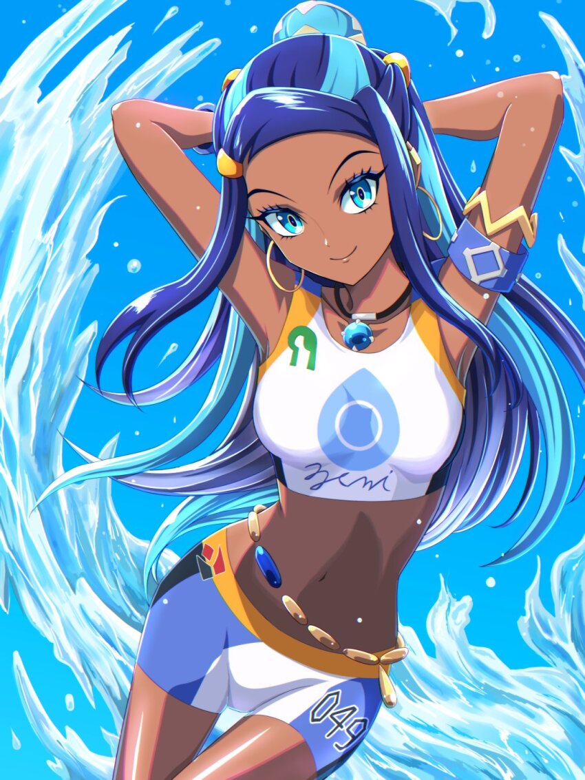 Nessa (Pokemon) Rule 34 Image