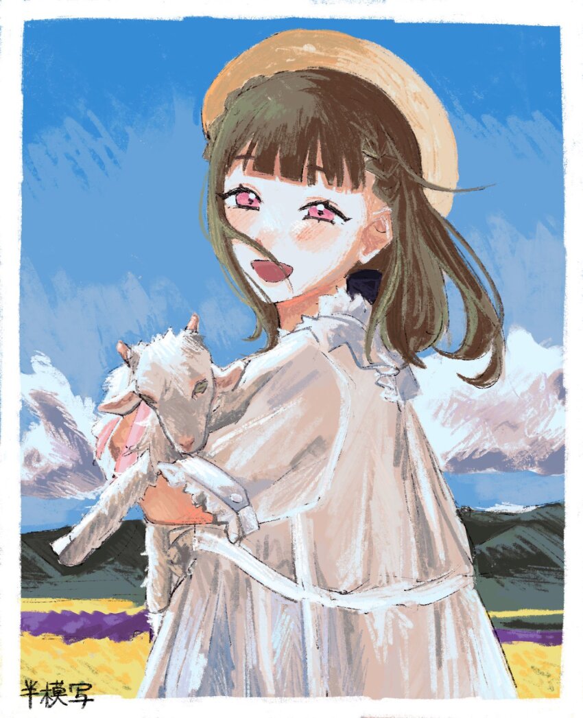 Kachimachi Kosuzu (Link! Like! Love Live!) Rule 34 Image