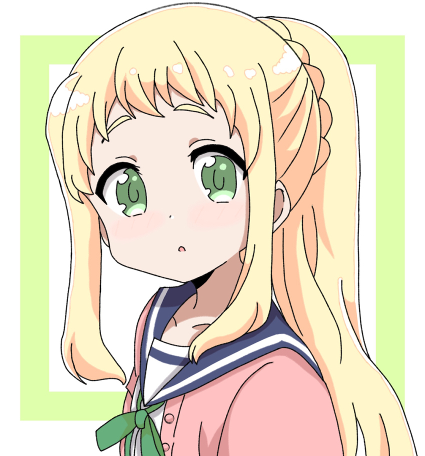 Inose Mai (Koisuru Asteroid) Rule 34 Image
