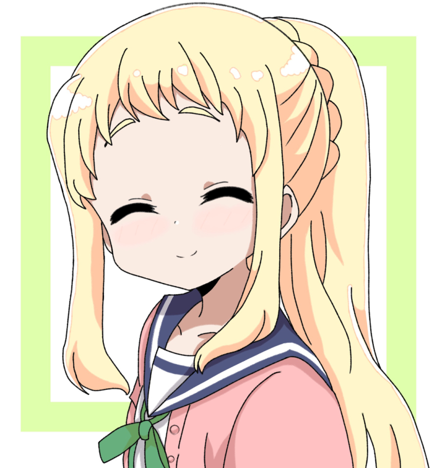 Inose Mai (Koisuru Asteroid) Rule 34 Image