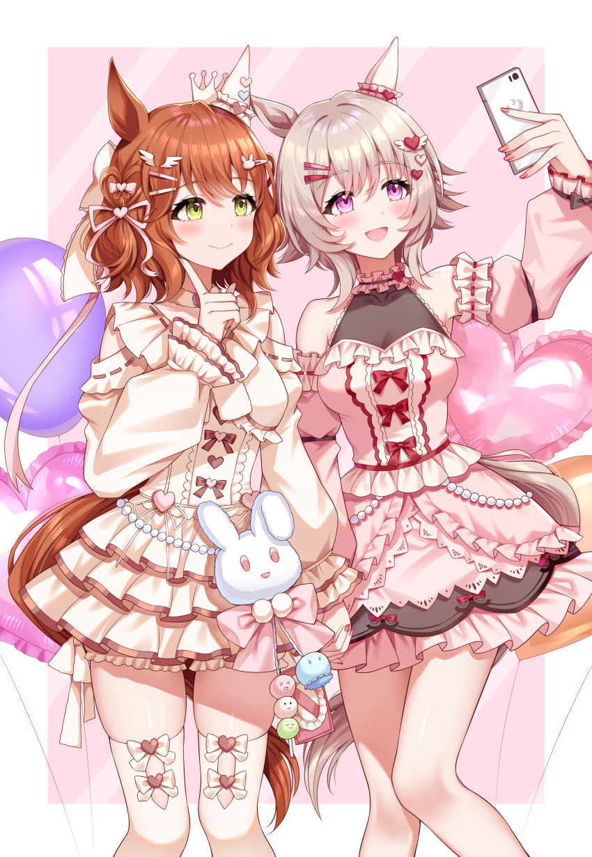 Aston Machan (Umamusume) Rule 34 Image