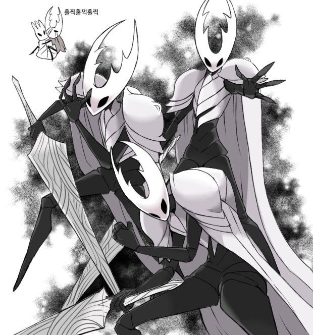 Hollow Knight (Character) Rule 34 Image