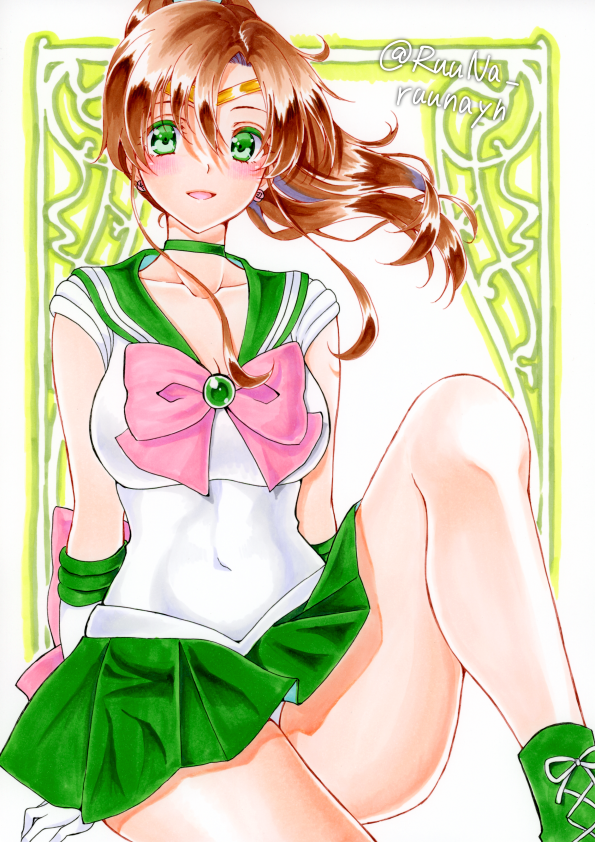 Kino Makoto (Bishoujo Senshi Sailor Moon) Rule 34 Image