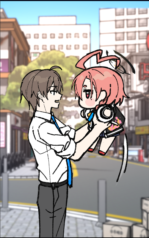 Neru (Blue Archive) Rule 34 Image