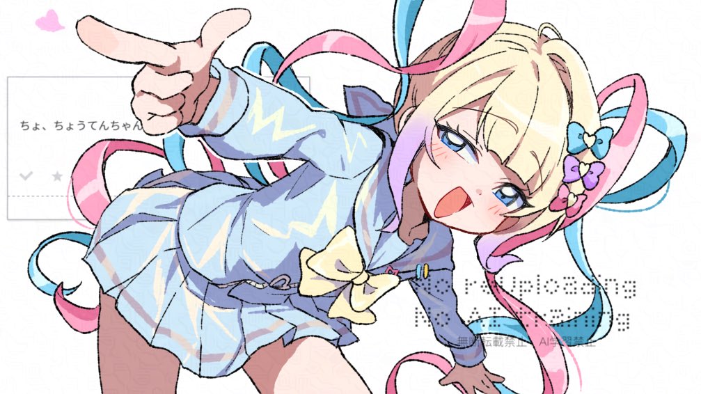 Chouzetsusaikawa Tenshi-Chan (Needy Girl Overdose) Rule 34 Image