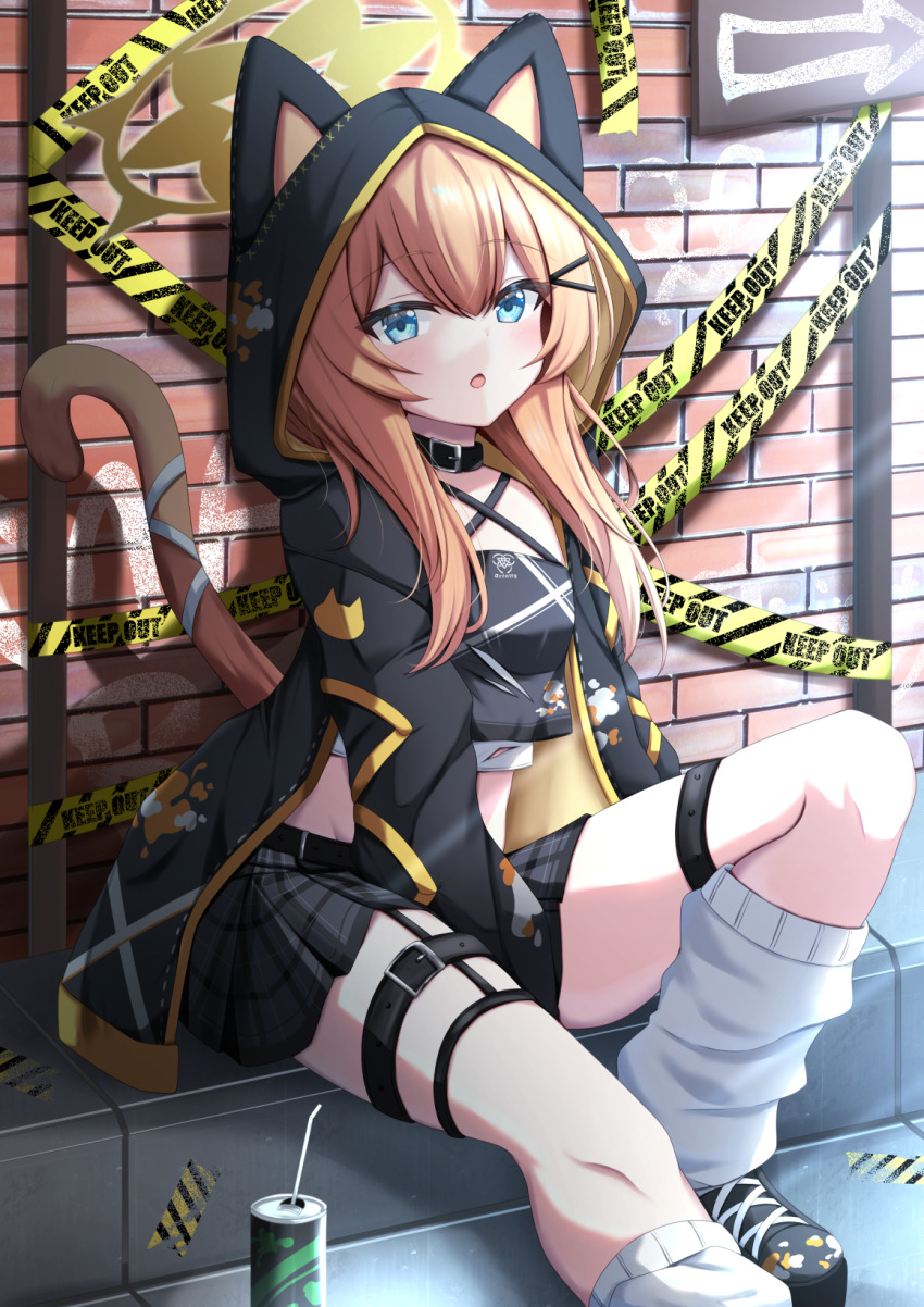 Mari (Blue Archive) Rule 34 Image