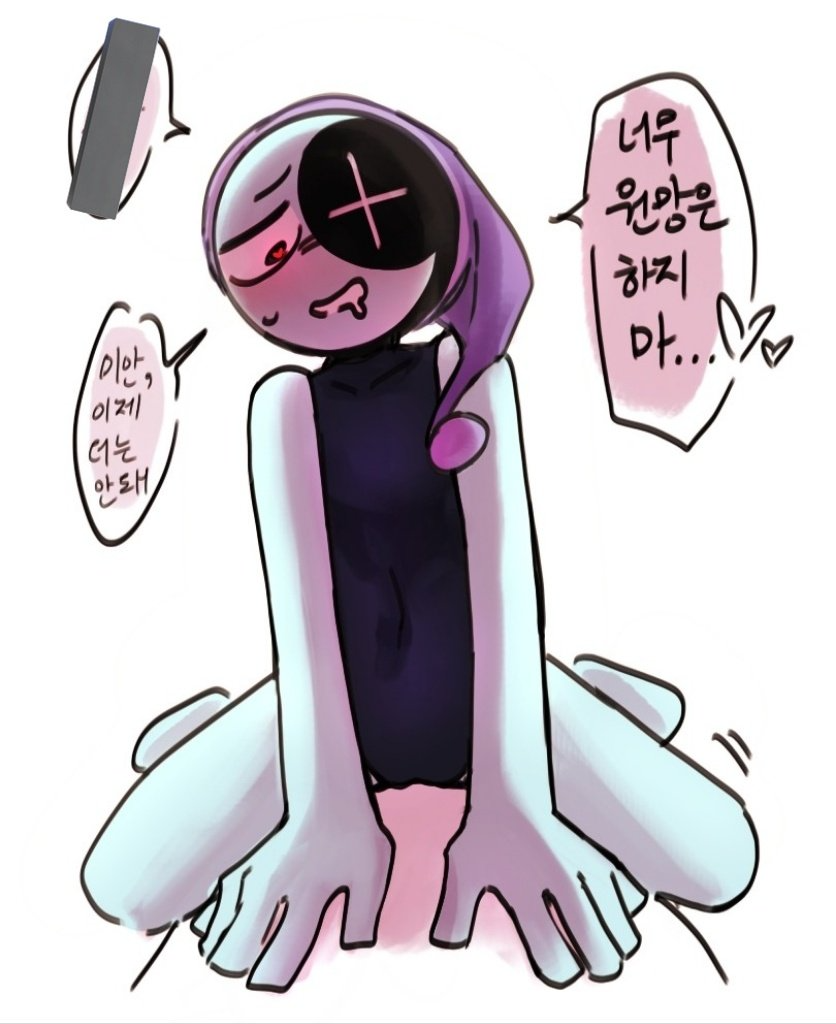 Astro (Dandy'S World) Rule 34 Image