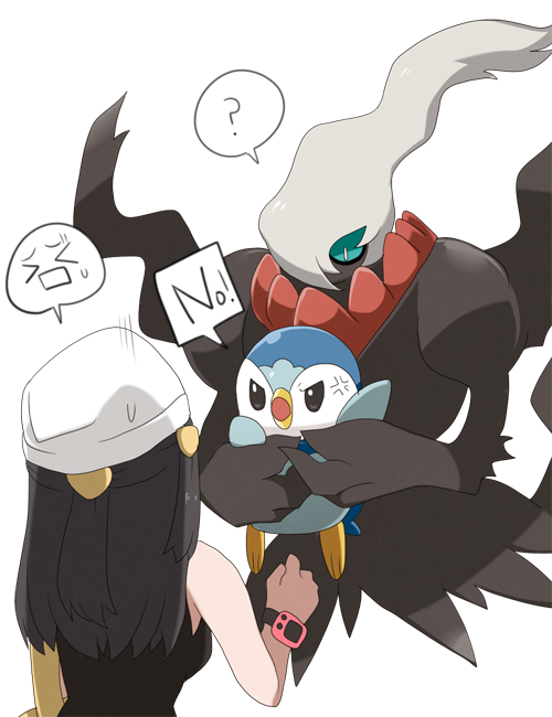 Darkrai (Nintendo) Rule 34 Image