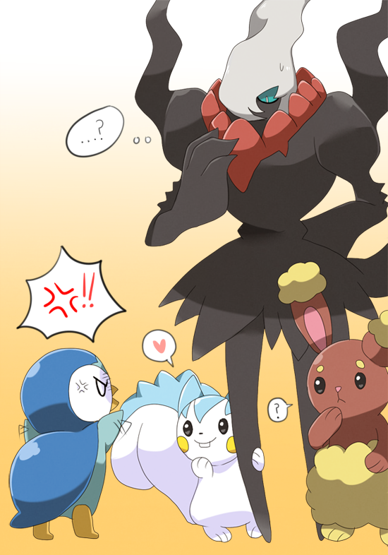 Buneary (Nintendo) Rule 34 Image